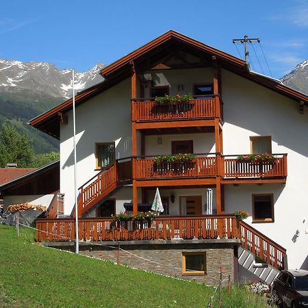 Moeslehof Apartment Kauns Bagian luar foto